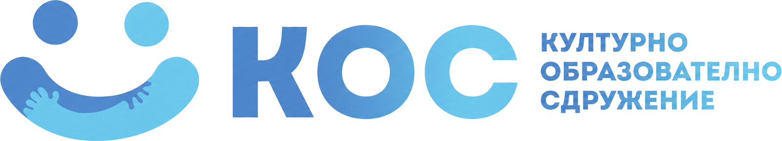 KOC